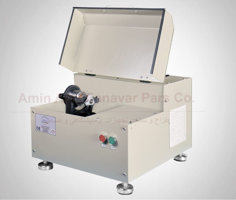 ویبرو میل Vibro Mill (Spex Mill)