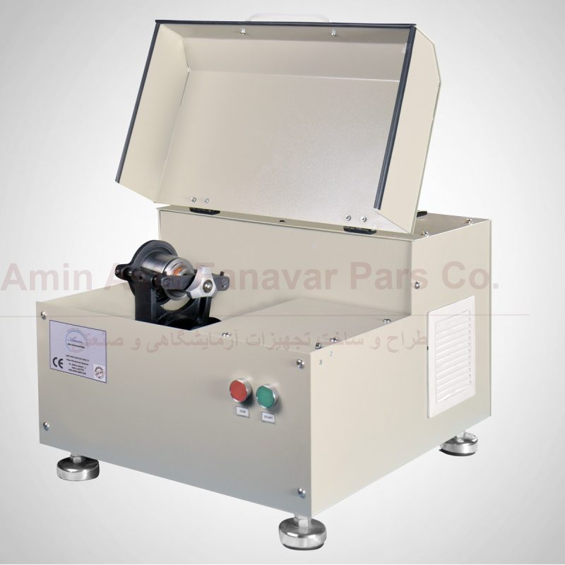 ویبرو میل Vibro Mill (Spex Mill)