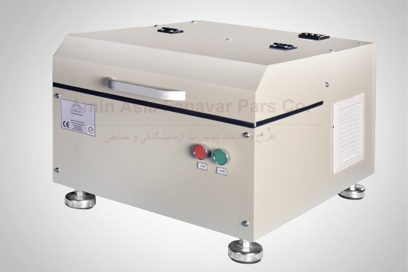 ویبرو میل Vibro Mill (Spex Mill)
