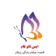 فراروی
