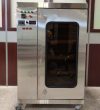 Batch-Plasma-System-Manual Batch-Plasma-System-Manual